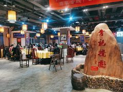 大堂-李记搅团•非遗陕菜(三桥店)
