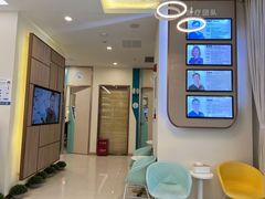 -维乐口腔(美维云门诊陆家嘴店)