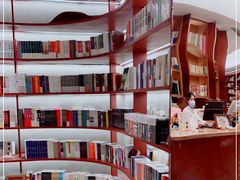 -二酉书店TOYOU BOOKS