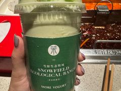 -海底捞大排档火锅(悦荟广场店)