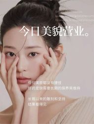 -闺蜜美甲