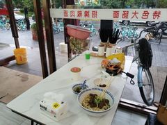 -好面道大肠面(中华路店)