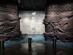 -烟台市博物馆