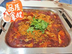 -清真涮锅鱼
