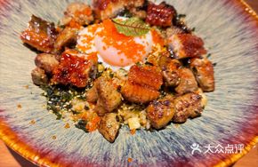 Foie Gras Caviar Eel Rice