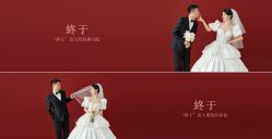-布拉格婚纱摄影(真实客片店)