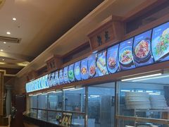 -琼菜王(南海店)