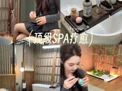 -遇暖·SPA养生按摩