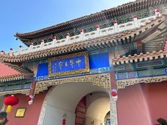 -玉佛苑