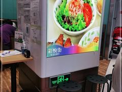 -萨莉亚意式餐厅(悦荟广场店)