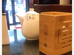 -熙盛源(滨湖万达店)