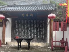 -桂林独秀峰王城景区