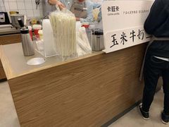 -卡旺卡(合肥黉街店)