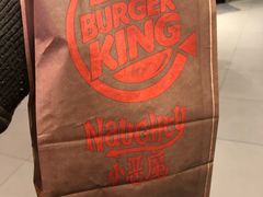 -汉堡王(嘉定宝龙城市广场)