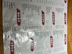 -臻炙大舍烤串(天龙家园店)
