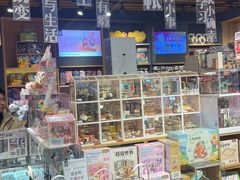 -九木杂物社(北京广安门天虹商场店)