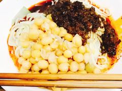 -花市豌杂面(民生路店)