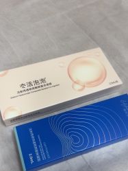-Yestar宁波艺星整形医院