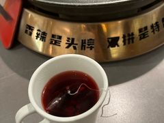 -探炉·香辣豆花烤鱼(笋岗宝能环球汇店)