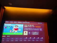 -舞指仙境港派足浴指压(金龙国际店)