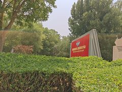 -中国航空博物馆-停车场