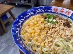 -赖扁担重庆小面(虎山路店)