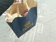 -丁香西饼屋(桂林路店)