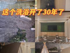 -云龙洗浴商务酒店