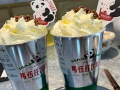 -馬伍旺川菜(江北虹悦城店)