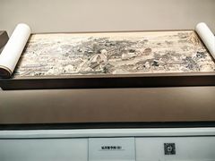 -中国京杭大运河博物馆