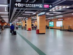 -天河客运站(地铁站)