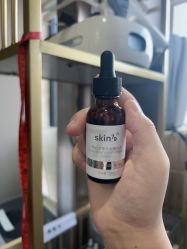 -skin79皮肤管理中心