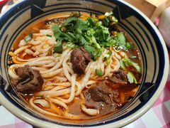 -老九圆山西面馆(CBD店)