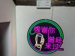 -林中乐辣子鸡(歌乐山总店)