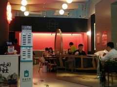 门面-渝蛙馆(新百店)