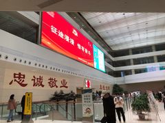 -中国人民解放军总医院(301医院)