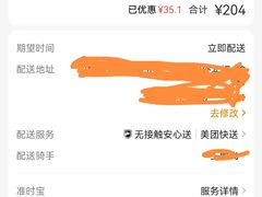 -滇越乘象云南餐厅(豆各庄店)