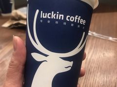 -瑞幸咖啡(长楹天街店)
