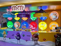 -m豆巧克力世界(上海世茂广场店)