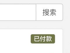 -真我樣照相馆·身份证·证件照·外拍(环球港店)