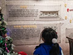 -太平馆西餐厅(北京路店)