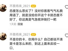 -EVOLUTION健身(麦凯乐店)