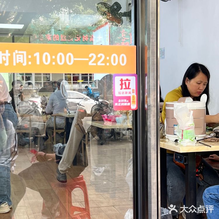 我天!这家上必吃榜的鸽子饭!真的值得!名至实归!