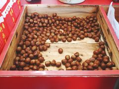 -阿男野栗王(金门路店)