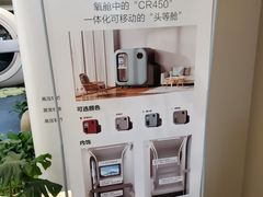 -O2ark智能微高压氧舱(天津旗舰店)