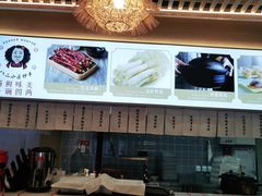-合景·悠方(成都店)