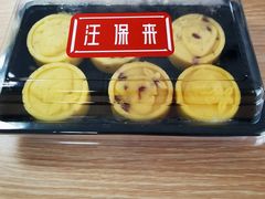 -汪保来(杭州解放路店)