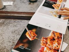 -紫光园(创始店)