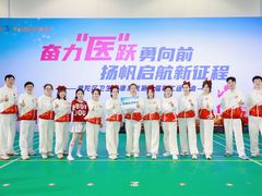 -上海市曹杨第二中学