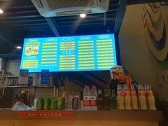 -精粉世家(汉街总部国际A座店)